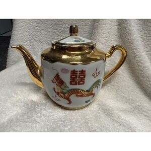 Vintage Chinese Porcelain Gold Dragon Phoenix Double Happiness Teapot Jingdezhen